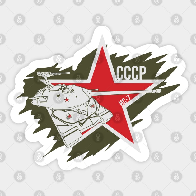 IS-7 Soviet heavy tank Sticker by FAawRay